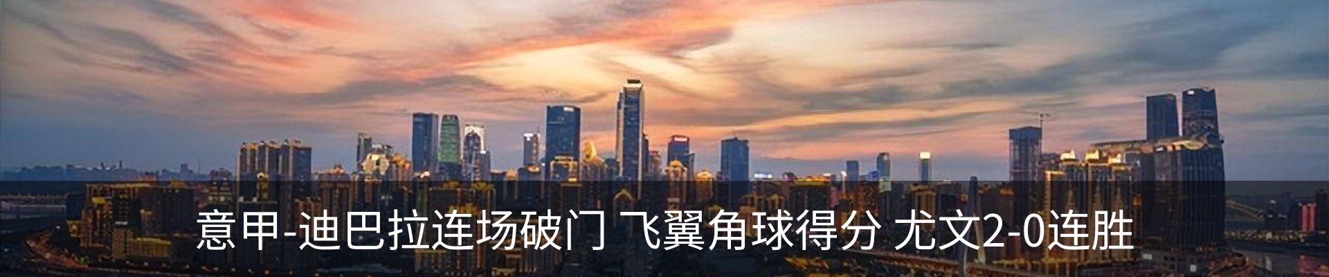 资讯动态