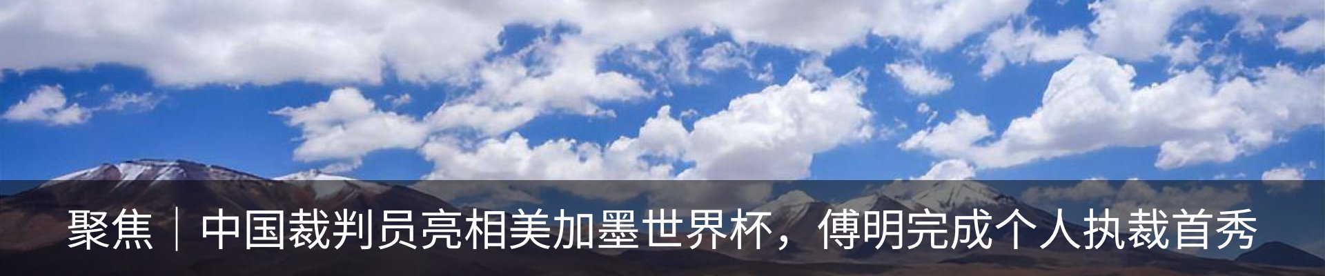 资讯动态