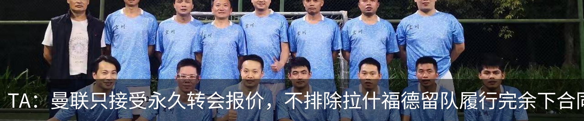 资讯动态